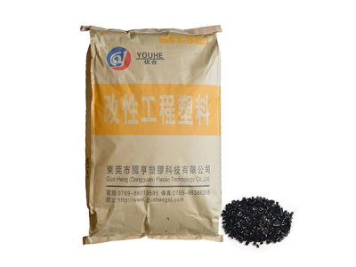 什么是改性塑料，改性塑料有哪些種類