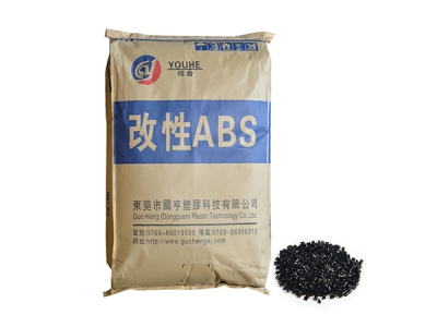 ABS塑膠容易變形嗎，塑膠ABS料的特性是什么？