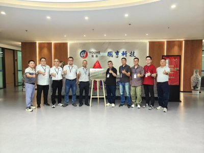 強強聯手！國亨科技與仁寶電腦聯合實驗室盛大揭牌！